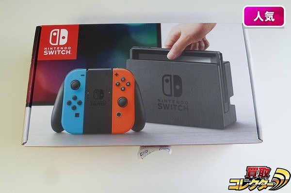 Nintendo Switch  スイッチ 本体 ネオンブルー ネオンレッド_1