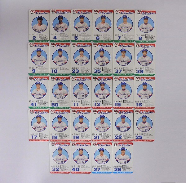 タカラ プロ野球カード ゲーム 56年度 ヤクルトスワローズ 28枚_2
