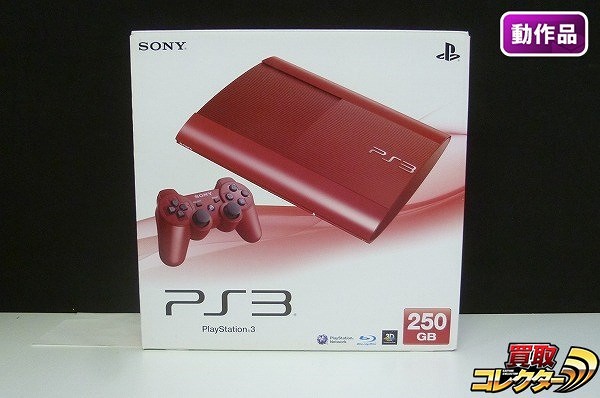 PlayStation PS3 CECH-4000B カーネット・レッド_1
