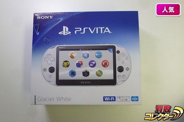 PlayStation PS VITA PCH-2000 ホワイト マインクラフト