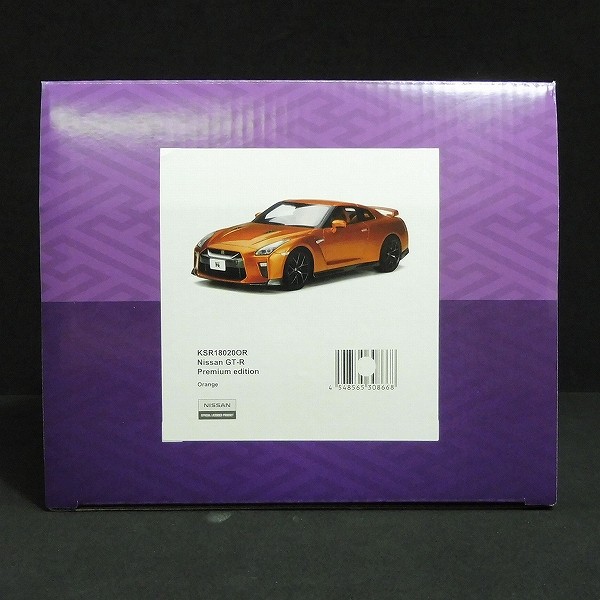 京商 1/18 KSR18020OR ニッサン GT-R Premium edition オレンジ_2