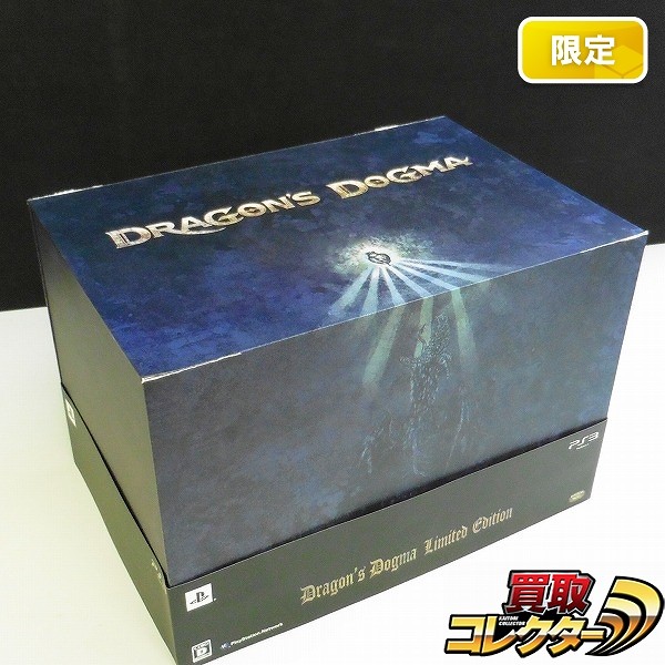 PS3 ソフト ドラゴンズ ドグマ LIMITED EDITION DRAGON’S DoGMA_1