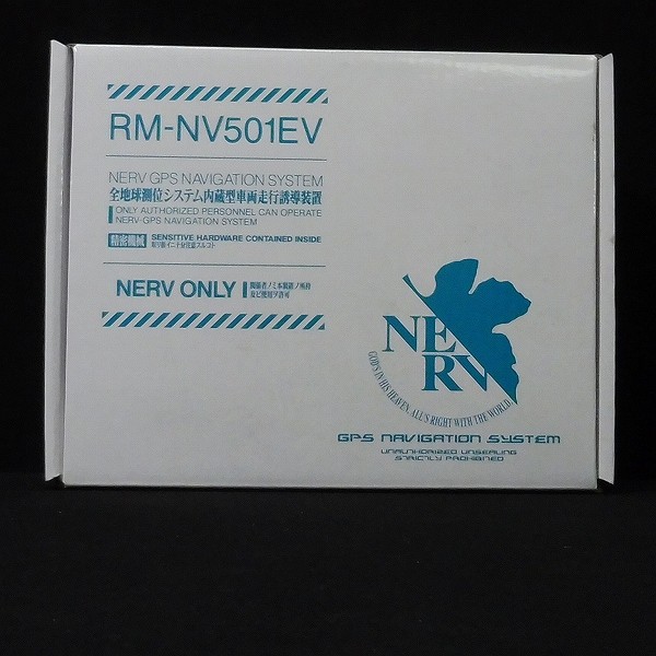 RWC カーナビ RM-NV501EV エヴァンゲリオン ポータブルナビ 白_1
