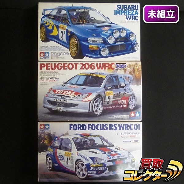 タミヤ 1/24 スバル インプレッサ WRC 98 プジョー 206 他_1
