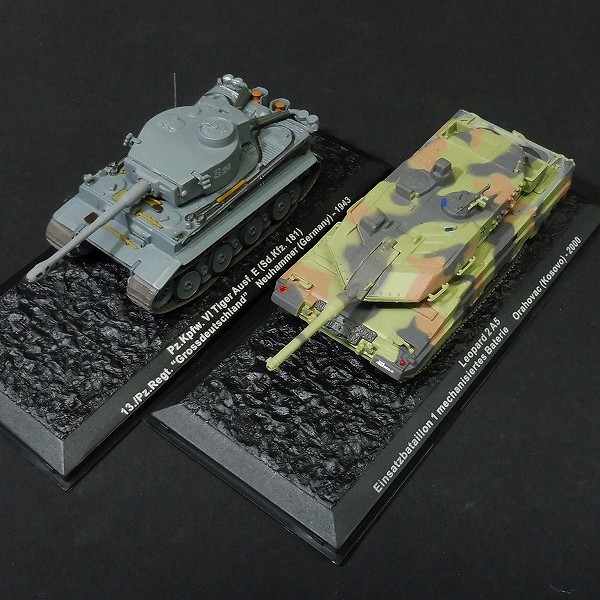 デアゴスティーニ コンバットタンク コレクション 61式戦車 他_2