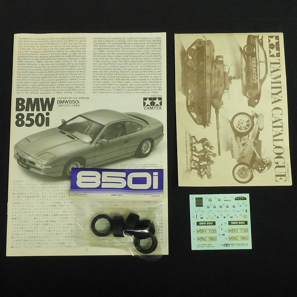 タミヤ 1/24 BMW850i ディスプレイモデル / スポーツカー_2