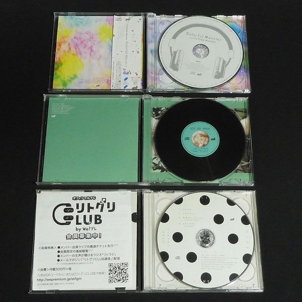 (ばら売り可) リトグリ　CD/DVD/BD 15作品セット