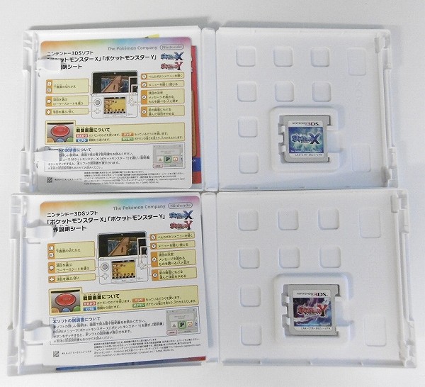 3DS ミスティピンク ポケモン ソフト 4本 X Y ORAS_2