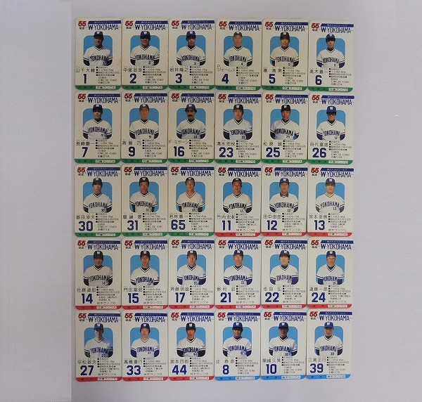 タカラ プロ野球カード ゲーム 55年度 横浜大洋ホエールズ 30枚_2