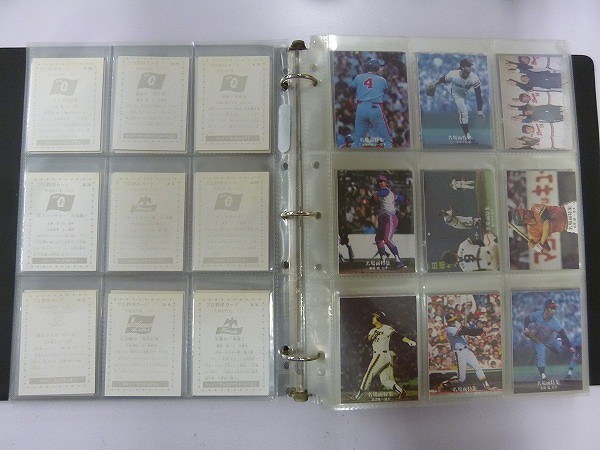 カルビー プロ野球 カード 1977年 黒版 1～ 216 計217枚_3