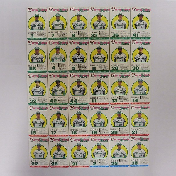 タカラ 当時物 プロ野球カード ゲーム 57年度 南海ホークス 30枚_2