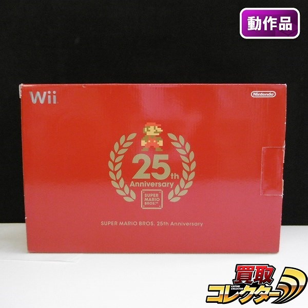 任天堂 Wii SUPER MARIO BROS. 25th Aniiversary_1