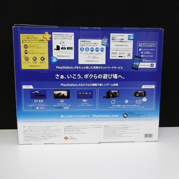 買取実績有!!】HDD換装済 PlayStation PS4 CUH-7000B 2TB Jet Black