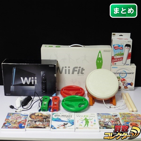 Wii黒 本体 Wii Fit マリオ ルイージ・リモコン マイク 他