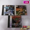 PCEngine Huカード CD-ROM2 グラディウス I II 沙羅曼蛇 3点