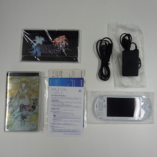 SONY PSP-3000 ファイナルファンタジー20周年モデル_2