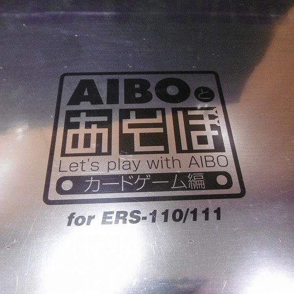 AIBOとあそぼ Let’s play AIBO カードゲーム編 未開封_3