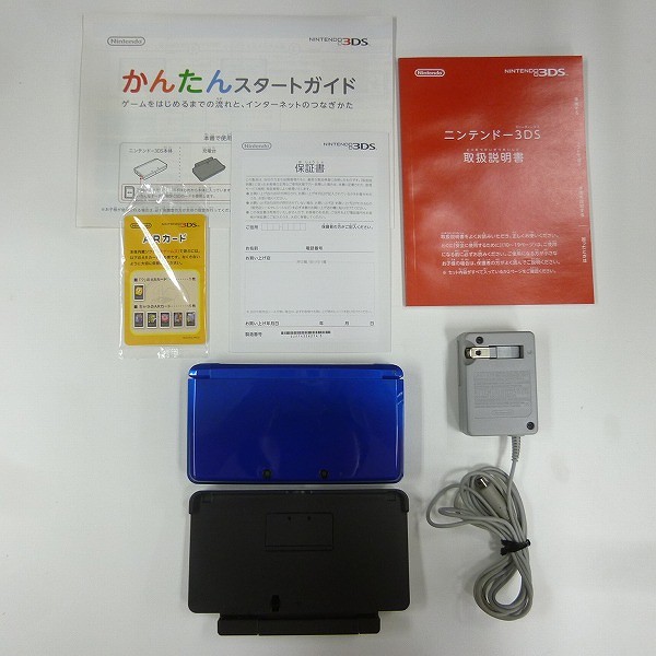 3DS コバルトブルー プリキュアソフト 7本 スマイル ドキドキ 他_3