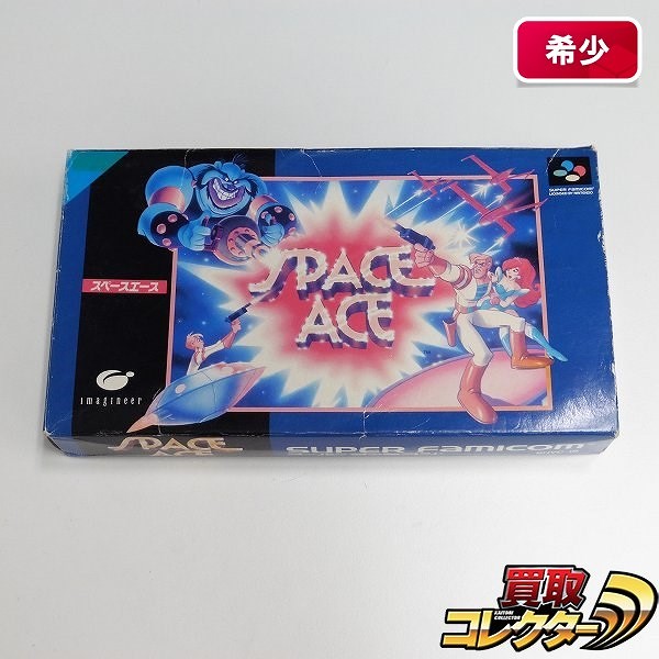 スペースエース　SPACE ACE スーパーファミコン　sfc