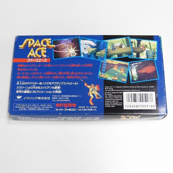 スペースエース　SPACE ACE スーパーファミコン　sfc