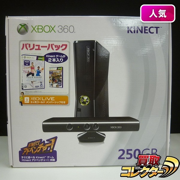 XBOX360 S 250GB KINECT ソフト Kinectアドベンチャー! 他_1