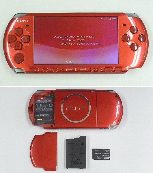 PSP-3000 本体 + ソフト ペルソナ メタルギアソリッド 他_2
