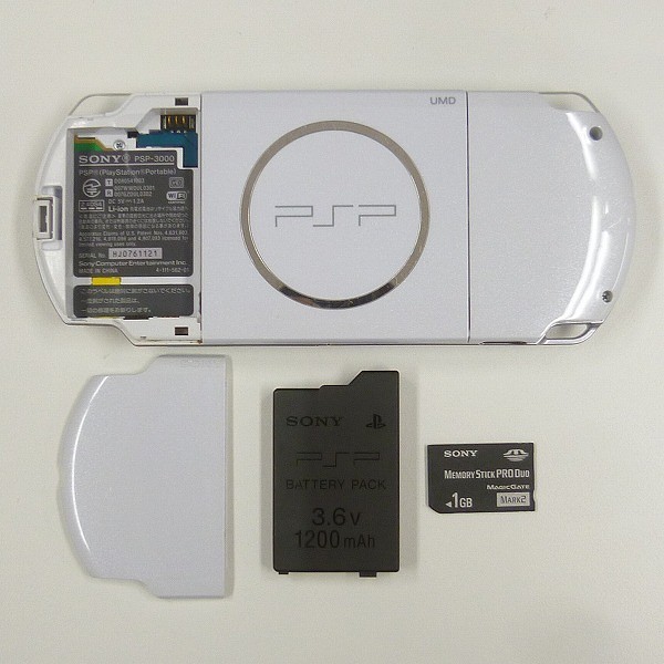 PSP-3000 パールホワイト ソフト MH2 2G 3 ダンガンロンパ 他_3