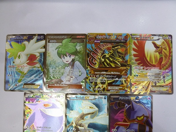 買取実績有 ポケモンカード Xy シェイミex ミツル ホウオウ カリン 他 Sr Ur ポケモンカード買い取り 買取コレクター