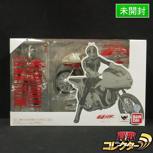 S.H.Figuarts 仮面ライダー新1号 & 新サイクロン号セット_1