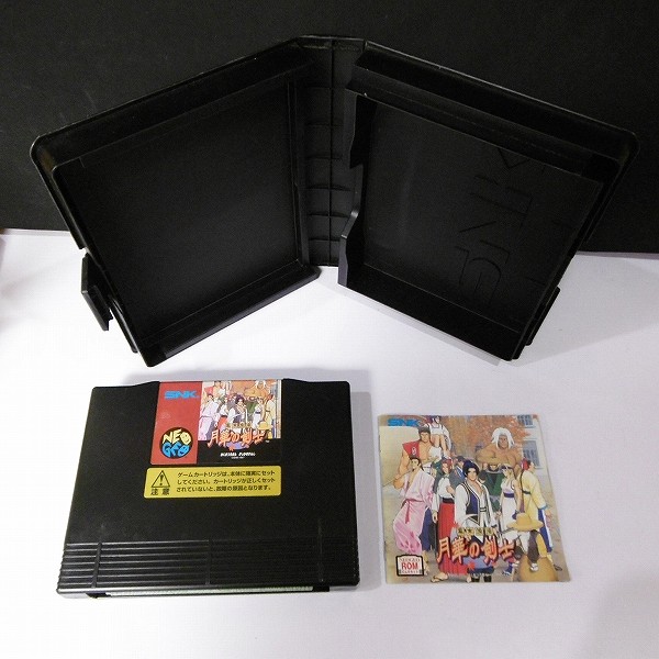 SNK NEOGEO ROM カセット 幕末ロマン 月華の剣士_3