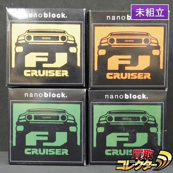 カワダ ナノブロック FJクルーザー 緑 黄 オレンジ / nanoblock_1