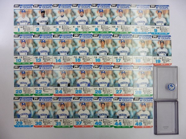 タカラ プロ野球 カード ゲーム 59年度 横浜大洋ホエールズ 30枚_2
