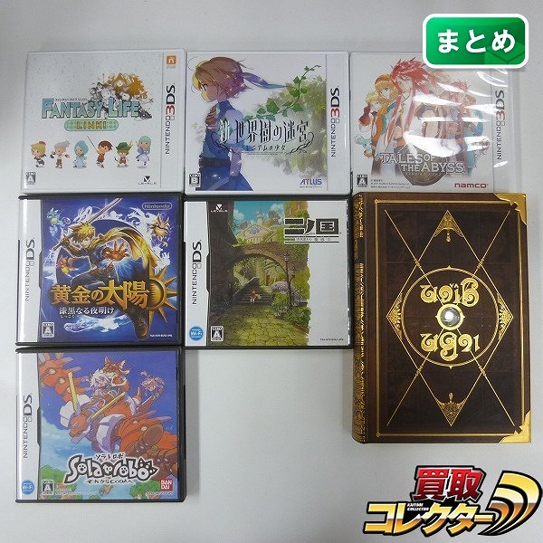 3DS DS ソフト ファンタジーライフリンク 新世界樹の迷宮 他_1