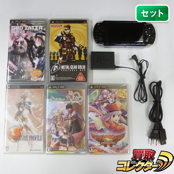 PSP-2000+ソフト 5本 ゴッドイーター メタルギア 他_1