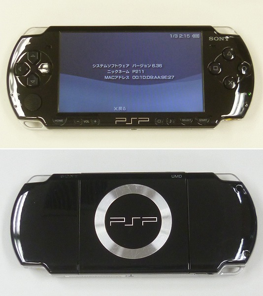 PSP-2000+ソフト 5本 ゴッドイーター メタルギア 他_2