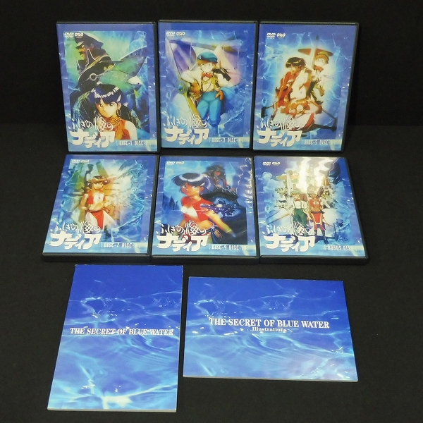 ふしぎの海のナディア DVD-BOX フィギュア付 完全限定生産 - アニメ