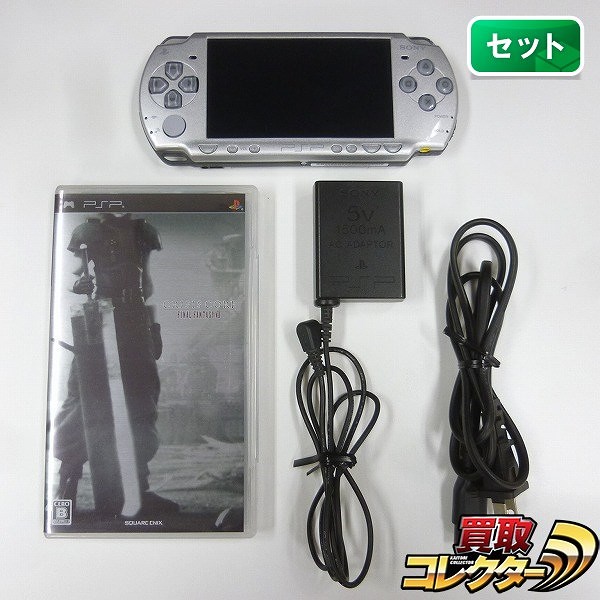PSP-3000 FFⅦ 10th アニバーサリーリミテッド + FFⅦ ソフト_1