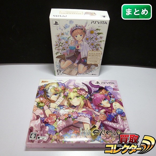 PS VITA 限定BOX ロロナのアトリエ Fate/EXTELLA