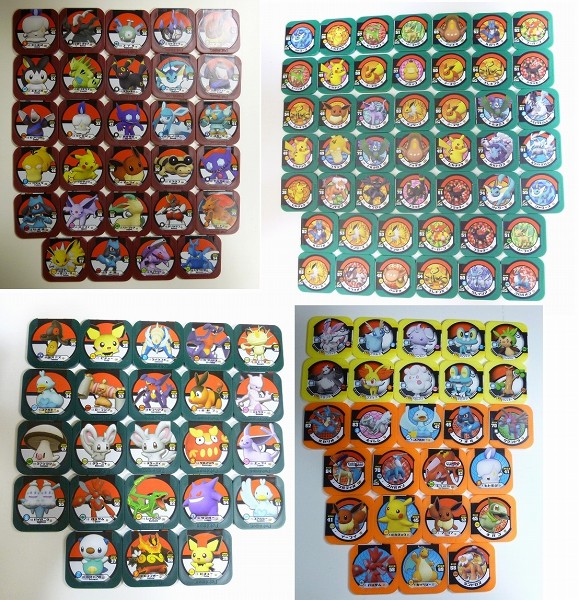ポケモントレッタ ガオーレ 250枚以上 3DS ラボ マスターボール_2