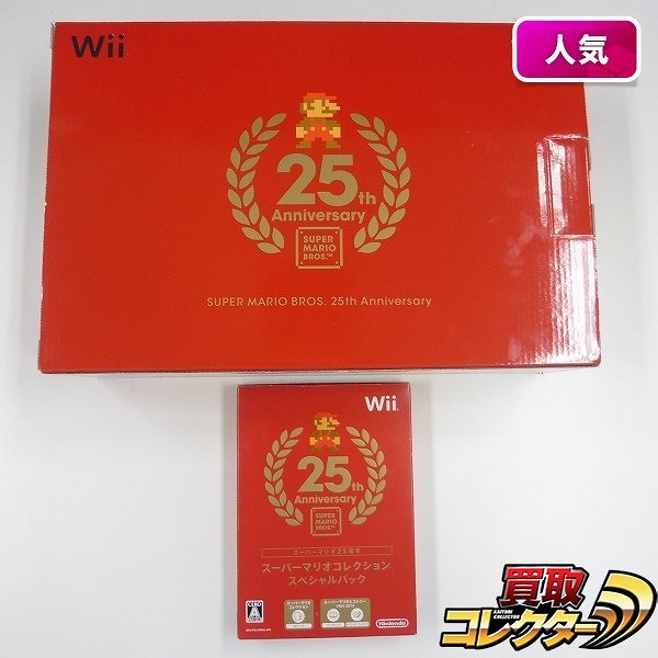 Wii マリオ25周年モデル + スーパーマリオコレクション 箱説有_1