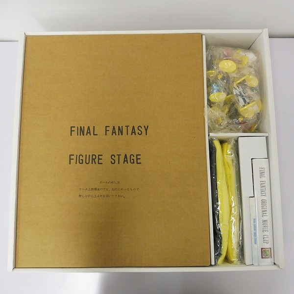 FF×コカ・コーラ FINAL FANTASY Special Box / FF VIII VIII_2