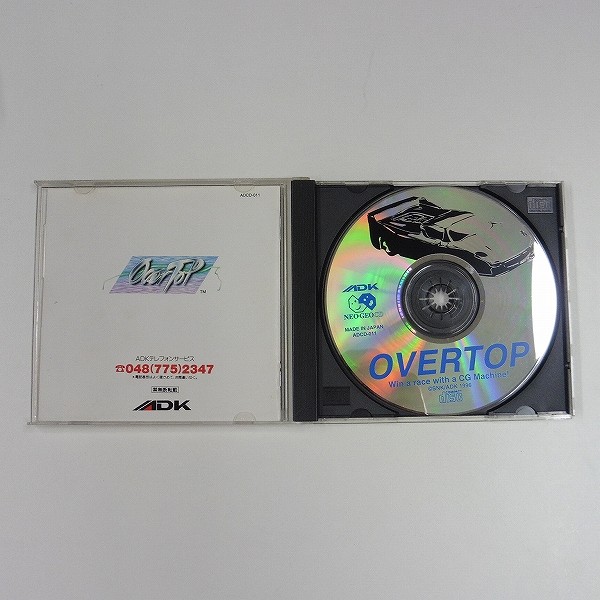 ネオジオ CD オーバートップ ADK / NEOGEO OVER TOP_3
