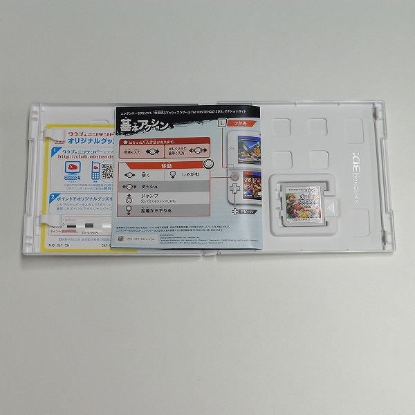 3DS LL ミントxホワイト 3DS ソフト 大乱闘スマッシュブラザーズ_3