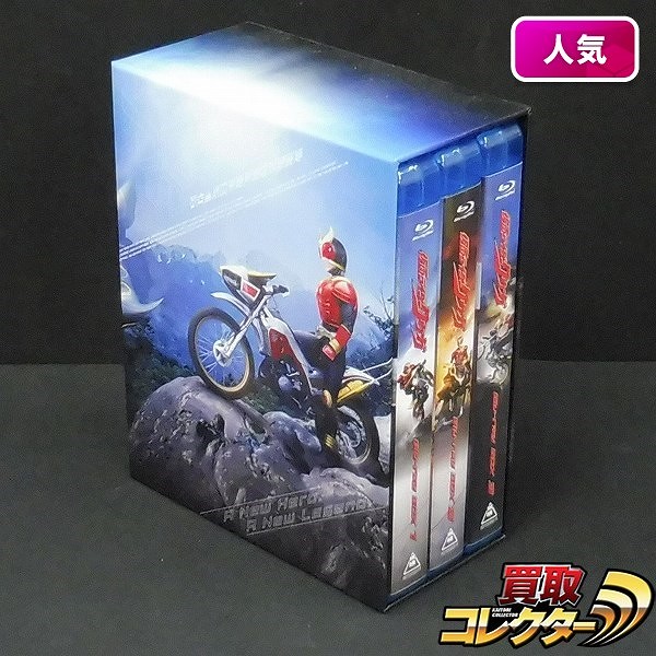 仮面ライダークウガ】Blu-ray Box/1-3-