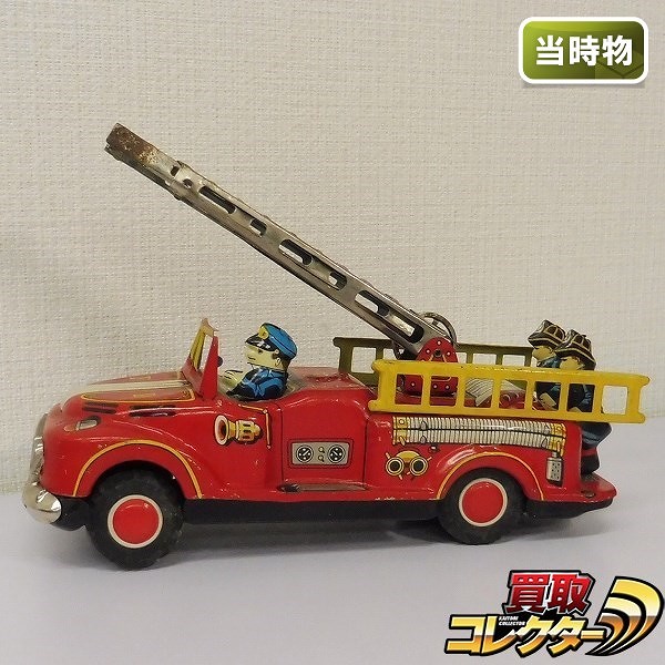 旭玩具製作所 ブリキ 消防車 日本製 / レトロ はしご車_1
