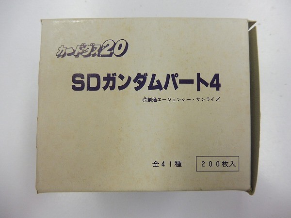 SD戦国武将列伝2 関ヶ原 カードダス 1箱_2