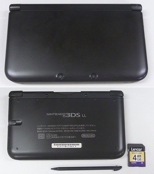 ニンテンドー3DSLL ブラック 本体 3DS ソフト 閃乱カグラ2 真紅_2