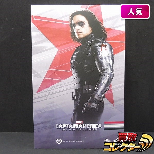 Hot Toys 1/6 ウィンター・ソルジャー / キャプテン・アメリカ
