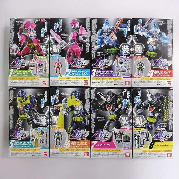 大装動 仮面ライダーエグゼイド 1BOX ハンターゲーマA 他_2