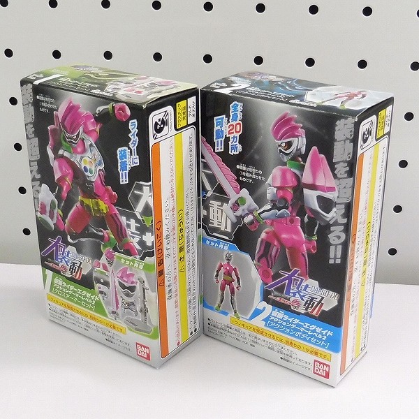 大装動 仮面ライダーエグゼイド 1BOX ハンターゲーマA 他_3